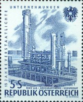 [The 15th Anniversary of Nationalised Industry, type XU]