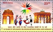 [The 70th Anniversary of Diplomatic Relations with Germany, type EXQ]