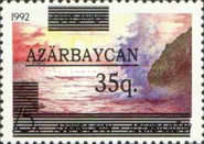 [Caspian Sea - Unissued Stamp Overprinted "AZARBAYCAN" and Surcharged, type X1]