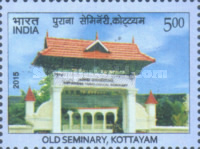 [The Old Seminary - Kottayam, type DJO]