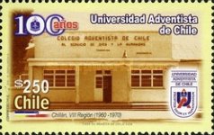[The 100th Anniversary of the Adventist University of Chile, type BTN]
