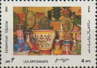 [Handicrafts, type AJB]