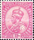 [King George V, 1865-1936 - Inscription "INDIA POSTAGE", type XBF]