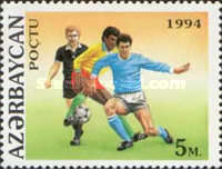 [Football World Cup - U.S.A., type BY]