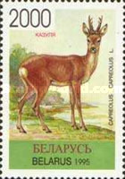[Animals of Belarus, type CX]