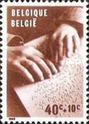 [Charity stamps, type AAZ]