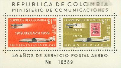 [Airmail - The 40th Anniversary of Colombian "AVIANCA" Airmail Services, type ]