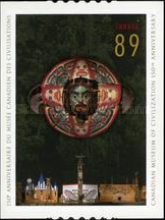 [Canadian Museum of Civilization 1856-2006 - Self Adhesive, type CKN]