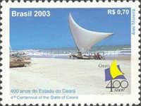 [The 400th Anniversary of the State of Ceara, type DUU]