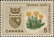 [Provincial Badges, type JP]
