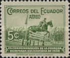[Airmail - Ecuadorean Victories at South American Olympic Games, La Paz, type MI]