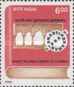 [The 100th Anniversary of Bharti Bhawan Library, Allahabad, type AWR]
