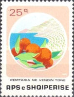 [Fruit Trees, type BHF]