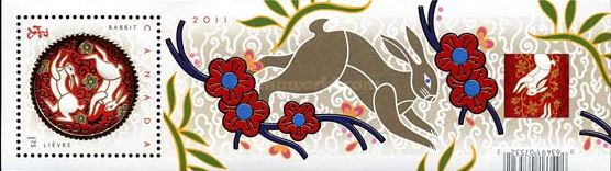 [Year of the Rabbit, type ]