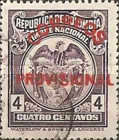 [Previous Issues Overprinted, type HS]