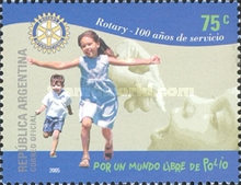 [The 100th Anniversary of the Rotary Club International, type CXI]
