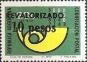 [Introduction of Postal Codes - Not issued Stamp Surcharged, type AJI]