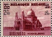 [Charity Stamps Overprinted, type GF2]