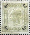 [Emperor Franz Josef I, 1830-1916 - Value in "Heller" - Without Varnish Bars, Numerals in Black, type R2]