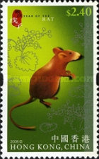 [Year of the Rat, type AWV]