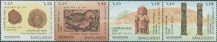 [Archaeological Relics from Mahasthangarh, type ]
