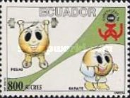 [The 8th National Games, Esmeraldas, type CHR]