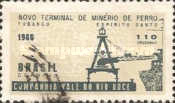 [Inauguration of Rio Doce Iron-ore Terminal Tubarao, Espirito Santo, type AOF]