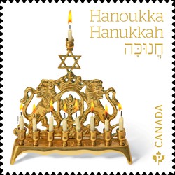 [Hanukkah, type EDG]