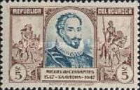[The 400th Anniversary of the Birth of Miguel de Cervantes, type XV]