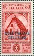 [Airmail - Italian Stamps No 370-374 in Different Colors Overprinted "ISOLE ITALIANE DELL'EGEO", type AK]