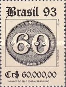 [The 150th Anniversary of the First Brazilian Stamps and International Stamp Exhibition "Brasiliana 93" - Rio de Janeiro, Brazil, type CQY]