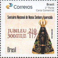 [Personalized Stamp, type FDZ]