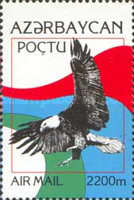 [Airmail - American Bald Eagle, type GM]