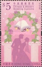 [Chinese and Western Wedding Customs, type BHV]