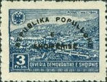 [Declaration of the People's Republic - Postage Stamps of 1945 Overprinted "REPUBLIKA POPULLORE - E - SHQIPËRISË", type DW1]