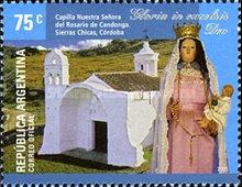 [Historically and architecturally valuable religious temples, type CYN]