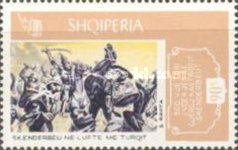 [The 500th Anniversary of the Death of Gjergj Kastriota, type ADL]