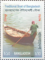 [Traditional Boats of Bangladesh, type APJ]