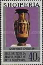 [Archaeological Treasures, type XMB]