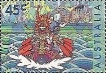 [Dragon Boat Racing, Australia - Hong Kong, China Joint Issue, type BNZ]