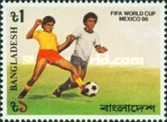 [Football World Cup - Mexico 1986, type GN]