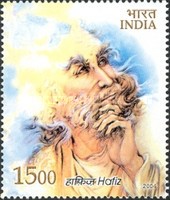 [India-Iran, type CFS]