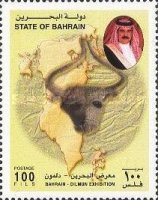 [Dilmun Exhibition, type OK]