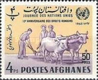 [The 15th Anniversary (1963) of the Universal Declaration on Human Rights, type KX11]