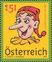 [Kids Television Programme "Confetti", type BXK]