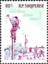 [The 25th Anniversary of the Electricity Project, type AJY]