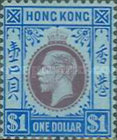 [King George V of the United Kingdom, type M3]