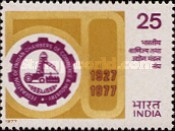 [The 50th Anniversary of Federation of Indian Chambers of Commerce and Industry, type TP]