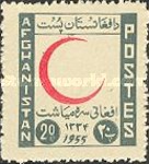 [Day of the Red Crescent, type FO]