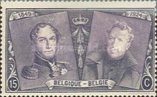 [The 75th Anniversary of the First Belgian Stamp, type BW1]